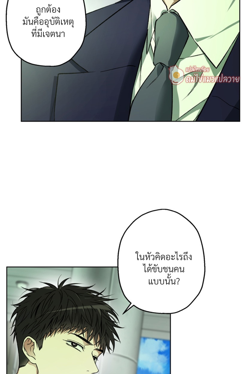 หน้า 91